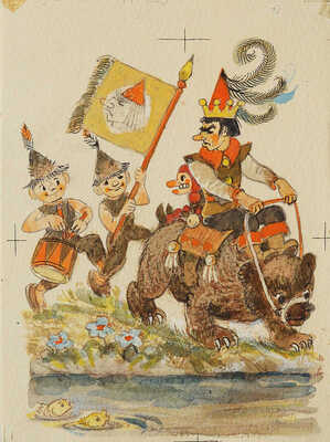 Владимирский Леонид Викторович. Иллюстрация (рис. 100) к первому изданию на немецком языке книги А. Волкова "Огненный бог Марранов" [Wolkow A. Der Feuergott der Marranen Illustrationen von L. Wladimirski Illustrationen von L. Wladimirski]